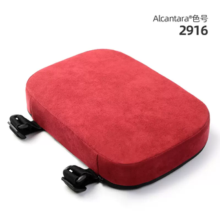 Yusenyifanxi alcantara car armrest box mat booster pad car central armrest box cover plush universal 2916 red armrest box booster pad
