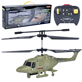 Cross-border new 2.5 channel remote control helicopter usb charging handle toy airplane model children's remote control wholesale military green