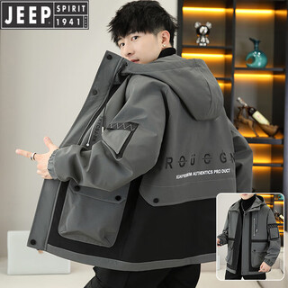 Jeep jeep work jacket men's autumn and winter new hooded jacket men's velvet thickened winter coat loose warm parka gray spring and autumn xl (about 135-150 jin jin equals 0.5 kg can be worn)