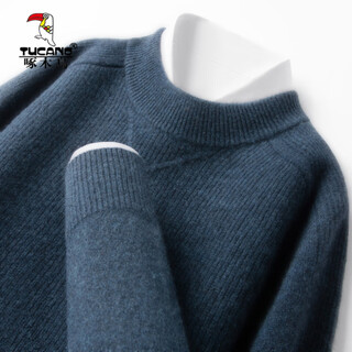 啄木鸟羊毛衫男士2025冬季新款加厚毛衣半高领中年休闲加厚保暖时尚 元兰 XL