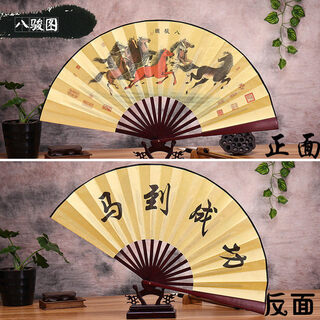 Ancient han dynasty folding bamboo fan men's chinese folding fan summer blank fan silk rice paper advertising fan customized 10 inch - bajuntu