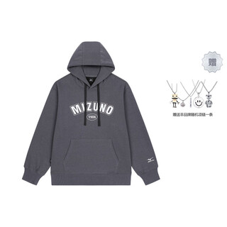 美津浓（MIZUNO）户外经典复古数字字母Logo印花宽松户外套头连帽长袖卫衣 男女 舒 铁灰色(赠送项链) M