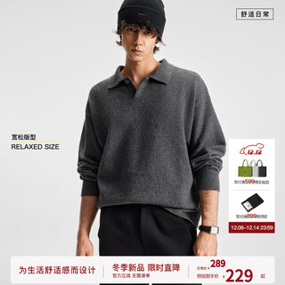 Bodydream president sweater 2nd generation old money sweater men's geekchic cardigan seagull neck sweater dark gray m 120-150jin jin equals 0.5 kg