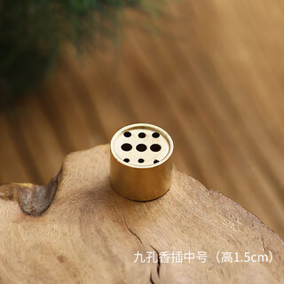 Shantou lincun's ancient sandalwood stove plate, sinking wire stove base, indoor ornaments, hole plugs