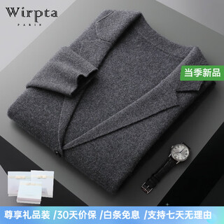 Wirpta high-end brand lapel sweater jacket men's autumn and winter new sweater suit handsome men's small suit cardigan dark gray (spot) 2xl (suitable for 180-210jin jin equals 0.5 kg)