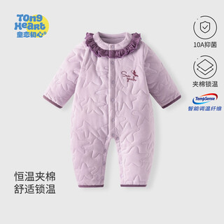 Childlike love, constant temperature cotton, baby one-piece clothespin cotton thickened autumn and winter warm newborn baby fashionable outing clothes