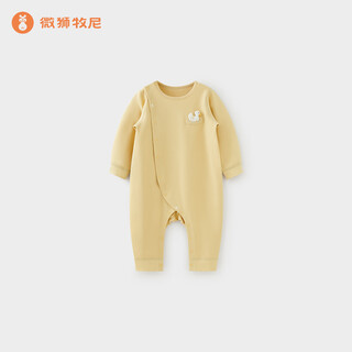 Weishi muni baby long-sleeved jumpsuit bottoming male and female baby spring and autumn clothes and early spring outdoor clothes and rompers