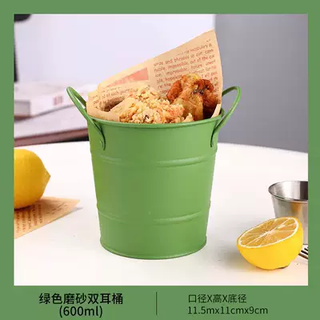 Yusenyi dessert bowl ice bucket taro puree ice shaved ice bowl bar tableware portable ice cream smoothie bucket snowflake ice bucket green bin-ear bucket