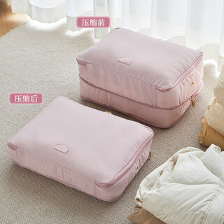 Micro-pressure clothing storage bag, portable dust-proof household lightweight outing long clothing bag, rose pink-size m, 1-2 pieces of clothing