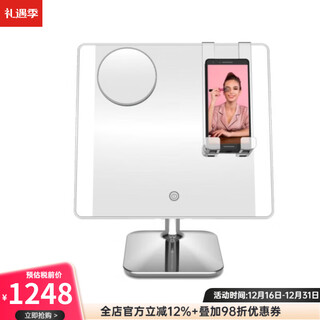 Conair illuminated makeup mirror, makeup mirror, led fill-in light makeup mirror, 1x/10x magnifying glass with mobile phone holder, plug-in, beauty live broadcast, fill-in light, gift be04sm