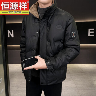Hengyuanxiang light and thin down jacket men's winter 2025 trendy brand high-end handsome short stand-up collar thickened warm white duck down jacket black m
