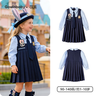 Keying children's clothing girls college style dress 2026 spring rabbit police officer clothing children's jk suit skirt new skirt