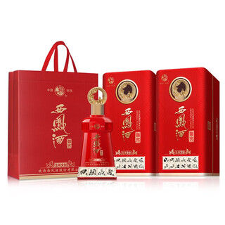 Xifeng liquor