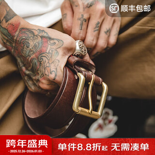 Madden workwear american retro top layer vegetable tanned cowhide belt brass single needle buckle genuine leather belt tough guy pants belt men dark brown