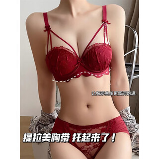 Victoria's secret french light luxury underwear women's small breasts gather up to show big red benmingnian wedding bridal bra set burgundy-set counter style 75c 34