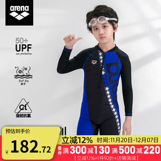Arena's new long-sleeved sunscreen children's swimsuit, quick-drying anti-chlorine one-piece boxer swimming gear for girls and teenagers, bkdu 110, recommended height 105-115cm, weight 15-20kg