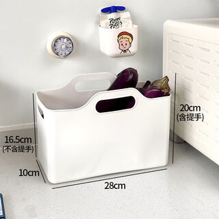 Fantasy wash basin cabinet storage box portable storage basket toilet cleaner cleaner organizes bathroom sink storage rack white narrow large size