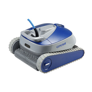 Shaoyu swimming pool sewage suction machine fully automatic pool bottom cleaning robot water turtle wall climbing intelligent remote control swimming pool sewage suction equipment remote control sewage suction machine