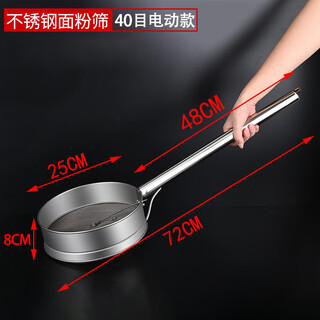 Yusenyi stainless steel sieve sieve gardening sieve soil large sieve sieve sand stone filtration household round industrial sieve electric stainless steel sieve 40 mesh