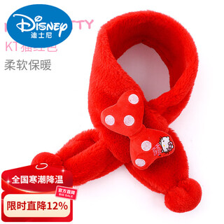 Disney children's autumn and winter scarf girls plush warm scarf girls cute kuromi student windproof and coldproof neck cover hello kitty red 1020 style festive red one size