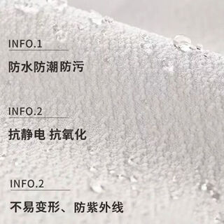 Fantasy curtain manual electric intelligent vertical blinds blackout living room light-transmitting vertical curtain balcony day and night curtain net celebrity white