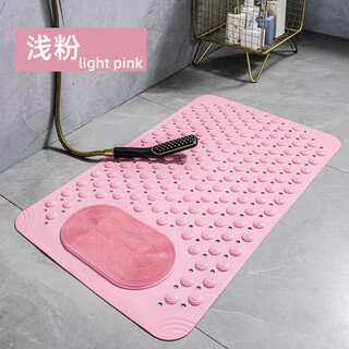Fantasy bathroom non-slip floor mat bathroom children's foot mat anti-fall waterproof massage mat drainage household rubber bathroom multifunctional rubber shower mat pink 70cm long 36cm wide best selling model
