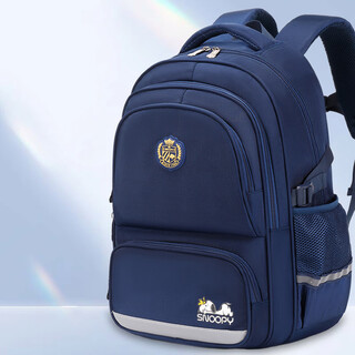 Snoopy (snoopy) primary school bag boys college style spine protection and load reduction 1-4-6 senior children junior high school students backpack blue