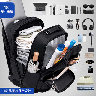 Victoriatourist backpack men's 18-inch laptop bag commuter large-capacity travel bag school bag business trip business backpack