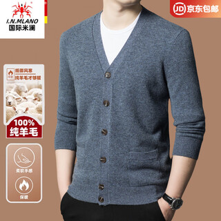 International milan ordos city-produced 100% woolen sweater for men, winter, korean version, loose pocket v-neck sweater, sheep. cashmere sweater, cloud gray, high-end special grade, non-pilling, 2025 autumn and winter new model, xl 175 (recommended weight 140-160jin jin is equal to 0.5 kg)