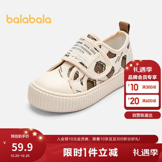 Balabala children's shoes boys canvas shoes children's shoes autumn 2024 girls casual shoes trend 208324141205