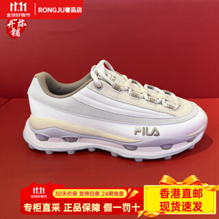 Fila men's and women's shoes 26 spring stacked shoes 2s pioneer casual shoes f12w611125f12m611125 f12w611125fbv light gray yellow_haze gray_women's shoes 36