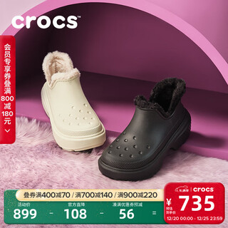 Crocs igloo short boots for men and women|210673 black-060 37 /38(230mm)