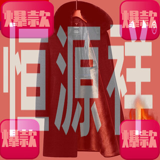 Hengyuanxiang dad 2025 winter woolen coat plus velvet thickening to keep warm winter middle-aged and elderly woolen coat men's long black m 170/84a