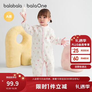 Bala bala one baby onesie 2025 autumn and winter baby wraps and rompers reversible cute 208425120201
