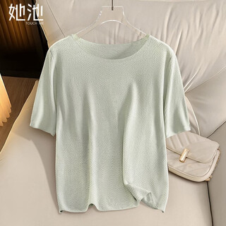 Shechi lyocell linen round neck sweater women's 2026 spring new cool simple solid color t-shirt