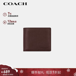 Coach brand direct supply men's short folding cow leather wallet dark brown cr911 christmas gift