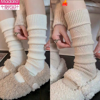 Modal retro diamond wool socks women's calf socks autumn and winter thickened warm beige knitted pile stockings with boots milk white + beige pack of 2 pairs one size soft and skin friendly