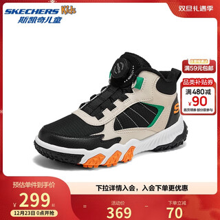 Skechers skechers boys' autumn and winter plus velvet winter boots thermal insulation fashion snow boots 405324l