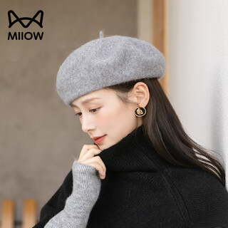 Catman japanese woolen beret women's autumn and winter new british retro painter's hat korean style gray women's beret gray one size 55-59cm