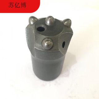 Kaiyu 40 ball tooth cold pressed plum blossom cat claw column tooth rock drill head mine tunnel hydropower wind drill bit 28 cold pressed 4 teeth