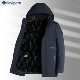 Navigare italian dinghy middle-aged and elderly velvet thickened winter cotton coat for men, medium and long hooded men's cotton-padded jacket to keep warm 85527 navy l