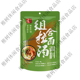 Aji no monogatari chicken soup ramen seafood noodles tomato pork bone beef bone spicy noodles seasoning pack concentrated stock mixed 1 bag pork bone beef bone chicken soup tomato