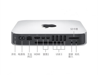 Apple/apple host macmini i7 m1 m2 m4 chip small host computer nr3 fj3 clip apple 14 models eq2 i7-3.0g/16g/512s3