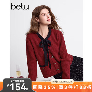 Betu winter new women's bow knitted sweater small fragrant style sweater for women 2412t11 red m (red pre-sale 01/06 shipment)