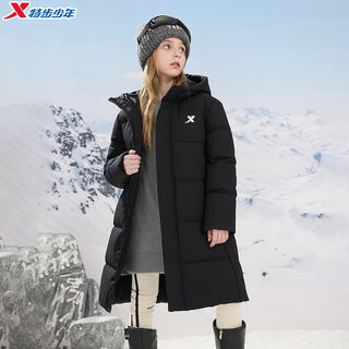 Xtep children's clothing children's printed mid-length down jacket fashionable autumn and winter boys' coldproof clothing big children's thickened jacket danqing black 130