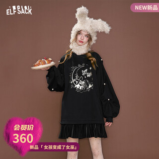 Fairy's pocket winter new sweet and cool age-reducing lantern sleeve velvet splicing sweater dress slim and loose shadow mist black l