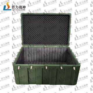 Shouli ares rotational molding box 1200*800*600mm storage box storage box multifunctional equipment box airdrop box aerial photography instrument box dz