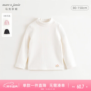 Marc&janie technology fever mark jane girls half turtleneck bottoming shirt children's long-sleeved t-shirt new year's model 241552