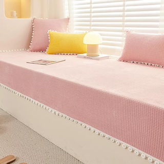 Yusenyi 2025 new window sill cushion bay window cushion universal cover cloth balcony cushion thin cover main bedroom fixed lucky flower pink 90x160
