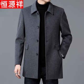 Hengyuanxiang autumn and winter wool coat men's medium-length dad's wool wool removable down liner jacket thick